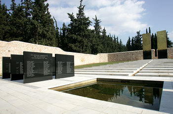 Εκτέλεση