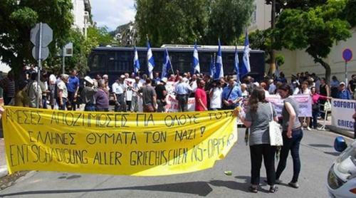 Διαδήλωση για τις αποζημιώσεις στην Αθήνα, 5 Ιουνίου 2015