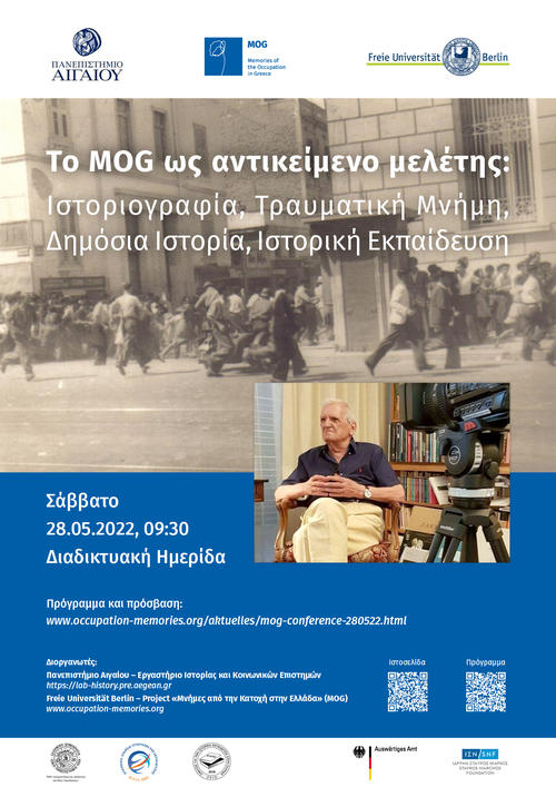 "Το MOG ως αντικείμενο μελέτης: Ιστοριογραφία, Τραυματική Μνήμη, Δημόσια Ιστορία, Ιστορική Εκπαίδευση"