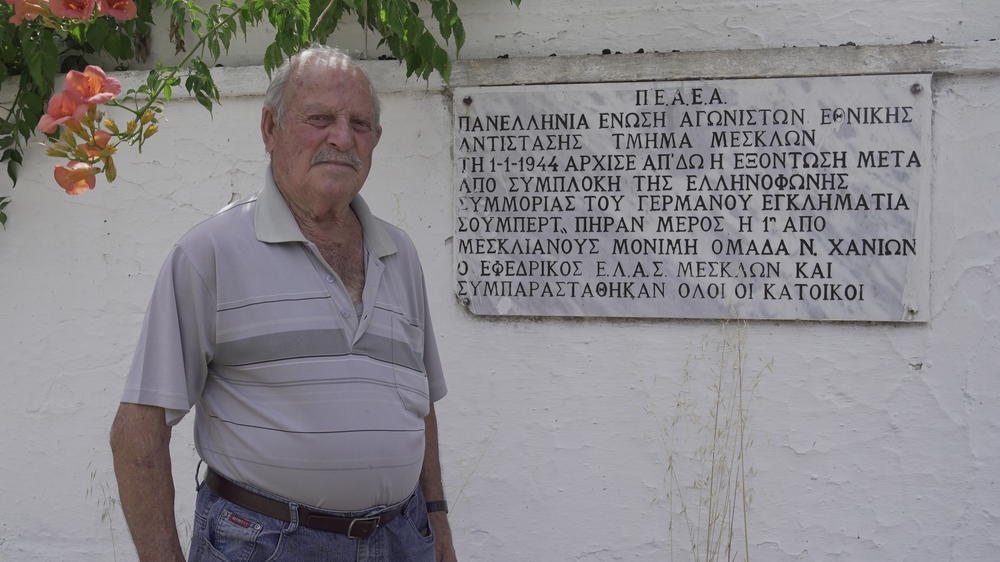 Stavros Papoutsakis 
