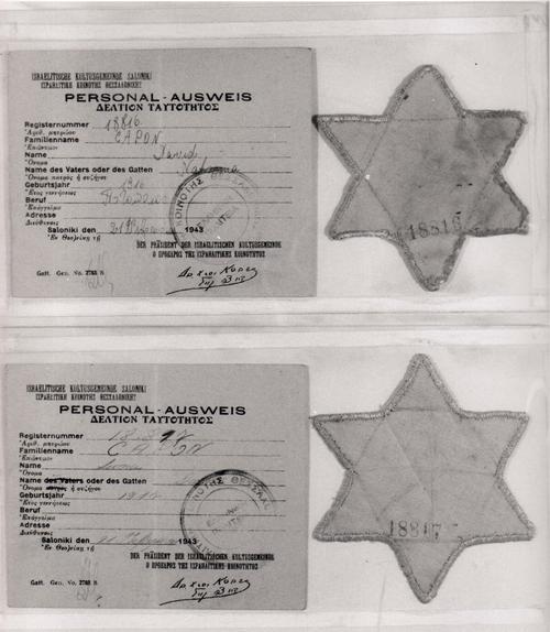 Mit dem "Gelben Stern" sollten Juden erkennbar gemacht werden. Jüdisches Museum Griechenlands, Athen. 