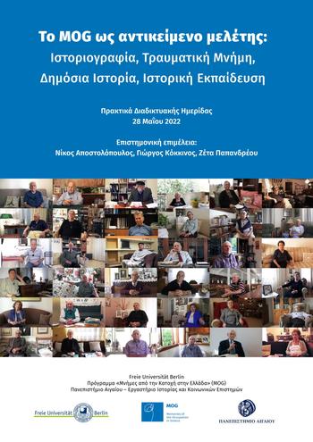 cover-mog-conference-may-2022