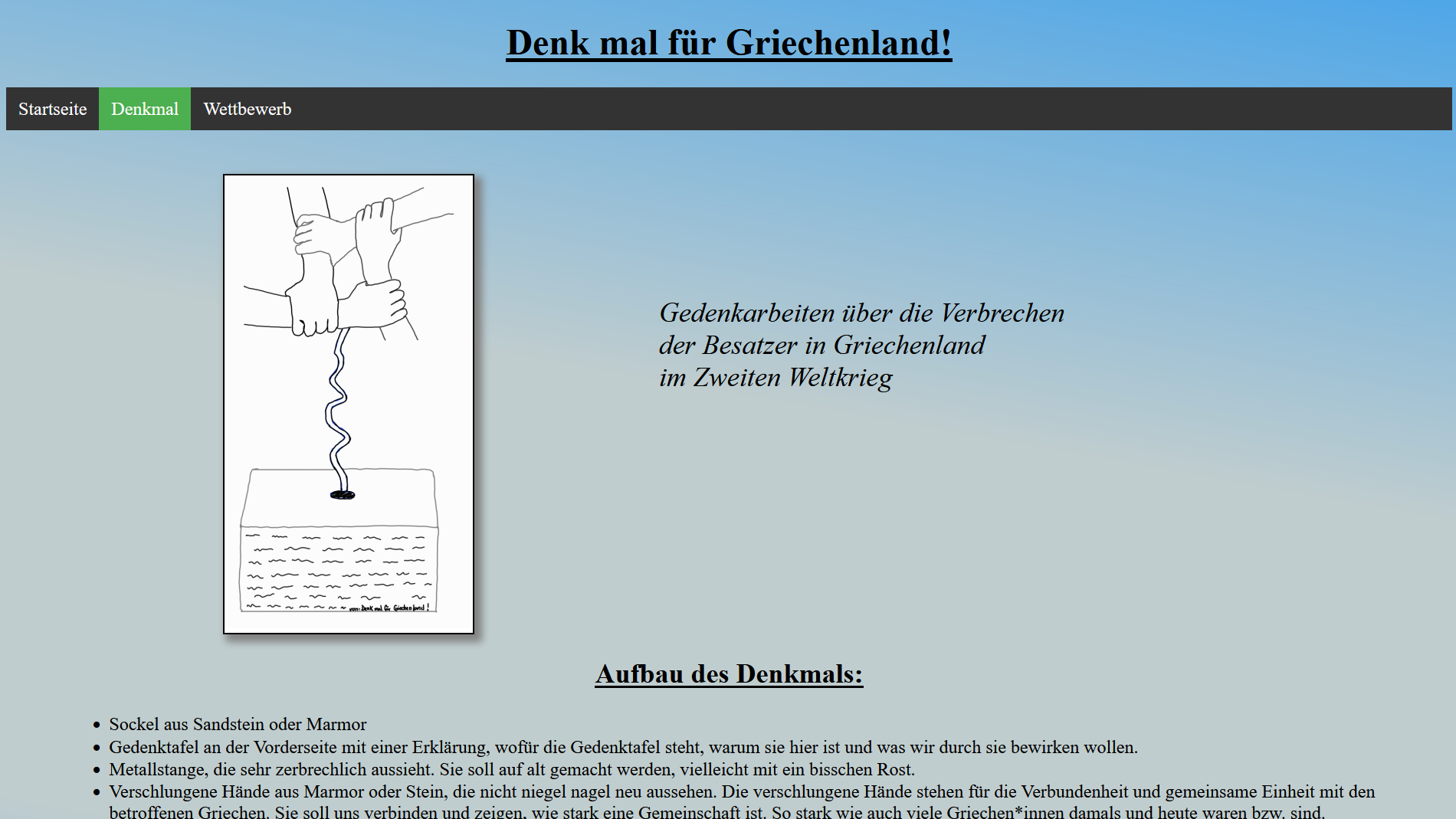 screenshot-denk-mal-fuer-griechenland