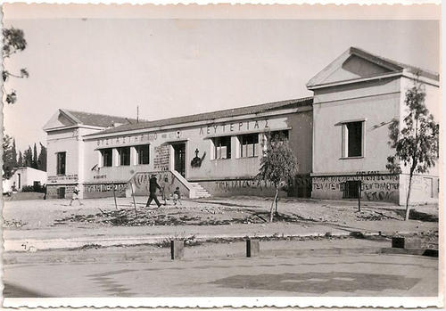 The Shooting Range of Kaisariani in 1944 with the slogans of the resistance calling to an uprising. Private collection Stergios Gkioulakis